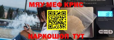 марки lsd Кизляр