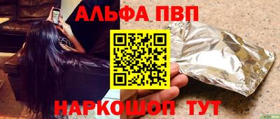 мет Кизилюрт