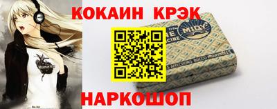 мет Кизилюрт