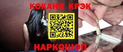мет Кизилюрт