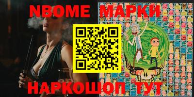 мет Кизилюрт