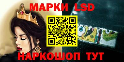 мет Кизилюрт