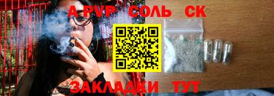 мет Кизилюрт