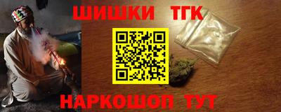 мет Кизилюрт