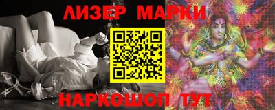 мефедрон Керчь