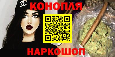 марки lsd Кизляр