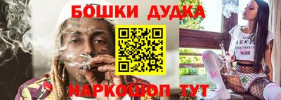 марки lsd Кизляр