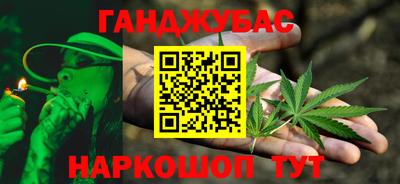марки lsd Кизляр
