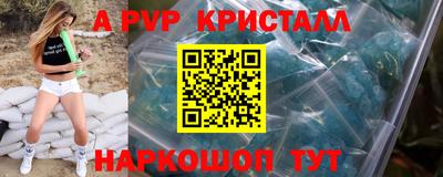 мет Кизилюрт
