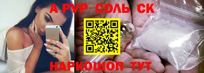 мет Кизилюрт