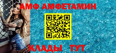 мет Кизилюрт
