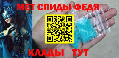 мет Кизилюрт