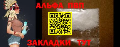 марки lsd Кизляр