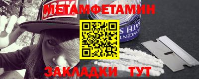 марки lsd Кизляр