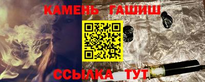 марки lsd Кизляр