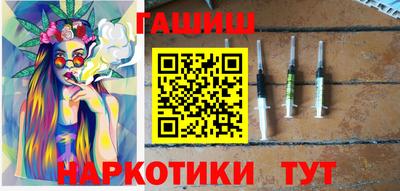 мет Кизилюрт
