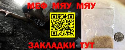 марки lsd Кизляр