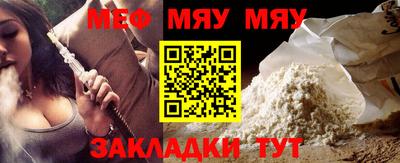 герыч Когалым