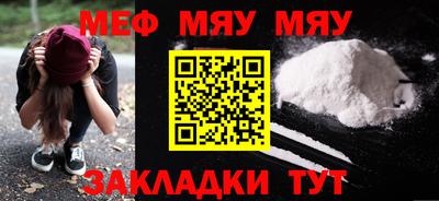 мет Кизилюрт